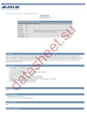 DS1259S+ datasheet  